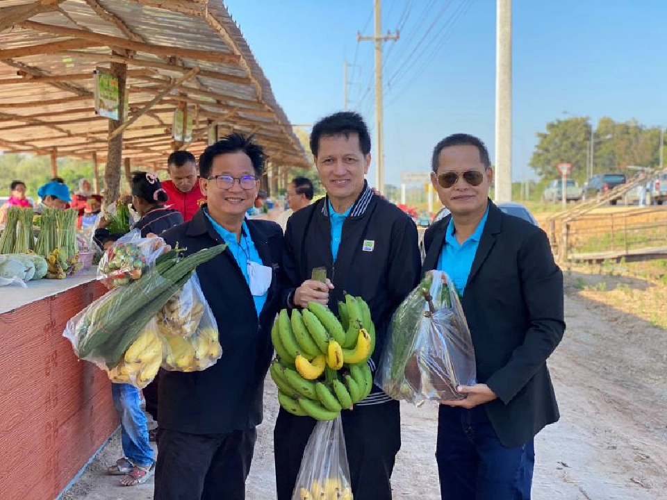 ซีพีเอฟ ผลักดันชุมชนบ้านซับรวงไทรต้นแบบเกษตรอินทรีย์