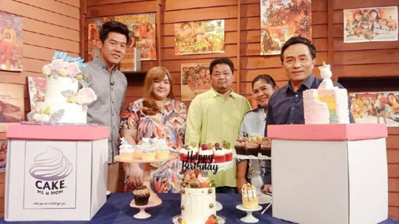 Cake Homemade by Me&Mom -ร้านเบเกอรี่ศิษย์เก่า DPU จากความรู้ในห้องเรียน...สู่ความสำเร็จในชีวิต Cake Homemade by Me&Mom -ร้านเบเกอรี่ศิษย์เก่า DPU จากความรู้ในห้องเรียน...สู่ความสำเร็จในชีวิต