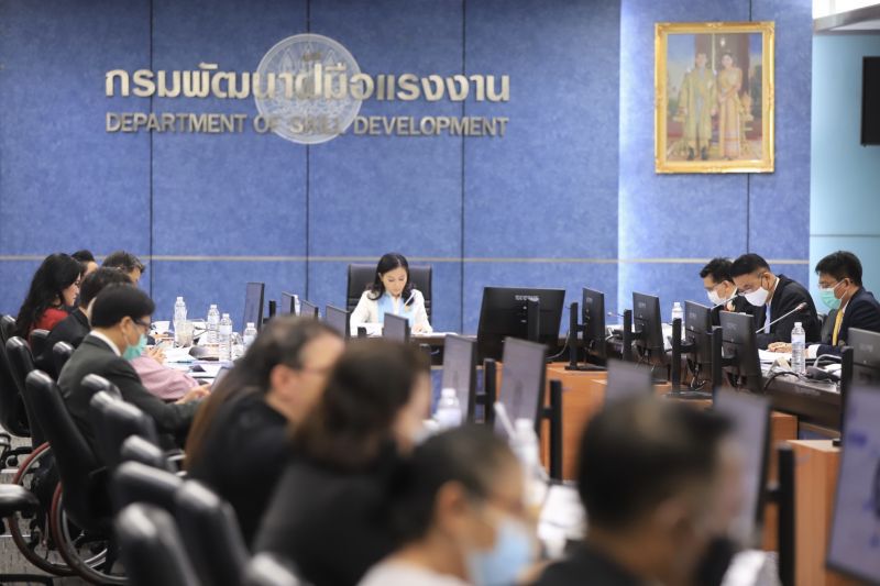 "รมช.แรงงาน" นั่งหัวโต๊ะ ถกเข้มคณะช่วยกลุ่มเปราะบาง