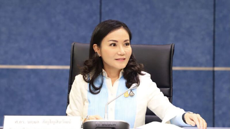 "รมช.แรงงาน" นั่งหัวโต๊ะ ถกเข้มคณะช่วยกลุ่มเปราะบาง "รมช.แรงงาน" นั่งหัวโต๊ะ ถกเข้มคณะช่วยกลุ่มเปราะบาง