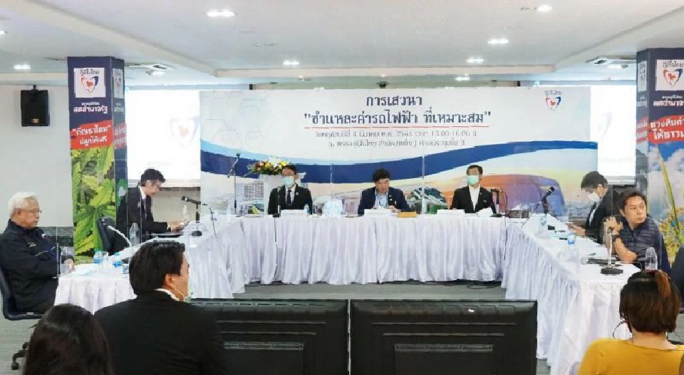 ไขข้อข้องใจ ทำไมค่าโดยสารรถไฟฟ้าแพงที่สุดในโลก