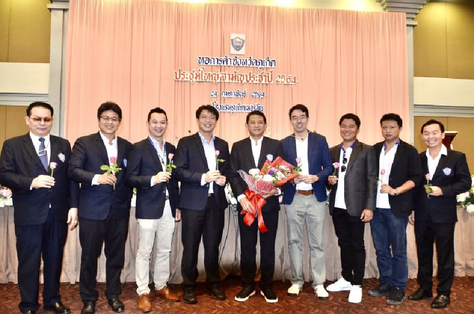 "ธนูศักดิ์"ลั่นนำภูเก็ตฝ่าโควิดสู่"เมืองระดับโลก"