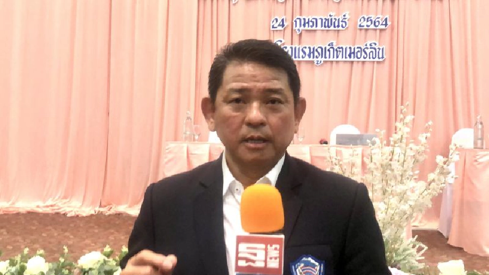 "ธนูศักดิ์"ลั่นนำภูเก็ตฝ่าโควิดสู่"เมืองระดับโลก"