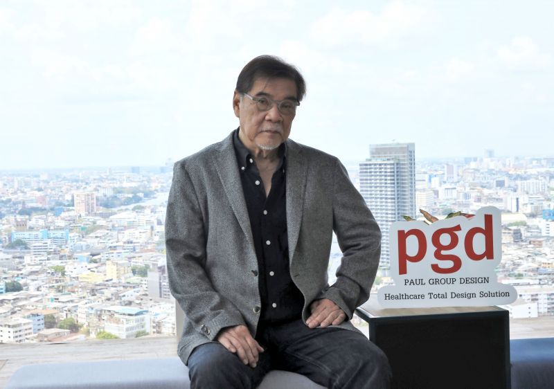 PGD  ชูงานดีไซน์ครบวงจร เด้งรับ Healthcare โต