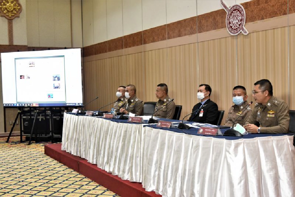 และตำรวจที่เกี่ยวข้องร่วมชี้แจงผลการสอบสวนข้อเท็จจริง 