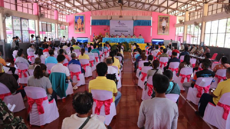 เปิดเวทีสัญจร จ.เลย สร้างการรับรู้ ต่อ พ.ร.บ.อุทยานฯ - พ.ร.บ.สงวนและคุ้มครองสัตว์ป่า ฉบับใหม่