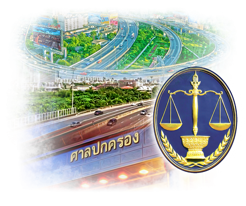 สิทธิฟ้องคดี : กรณีครม.มีมติให้ขยายเวลาสัมปทานทางด่วน!