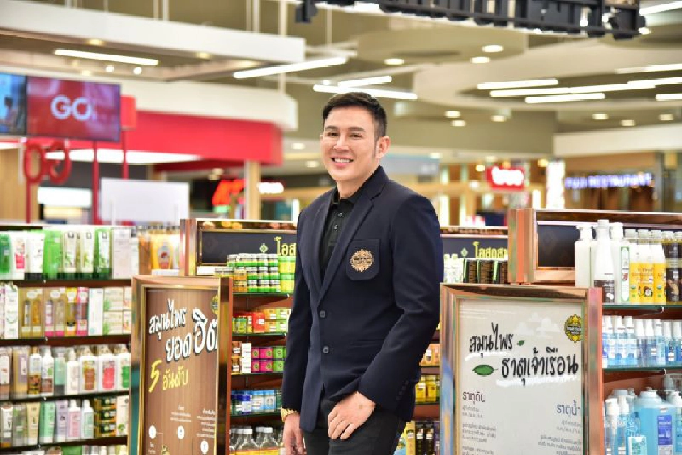 มหาคุณ เทพสุทิน