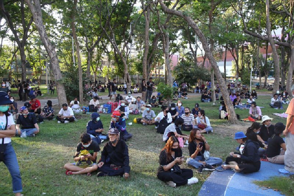 กลุ่มเดินทะลุฟ้า