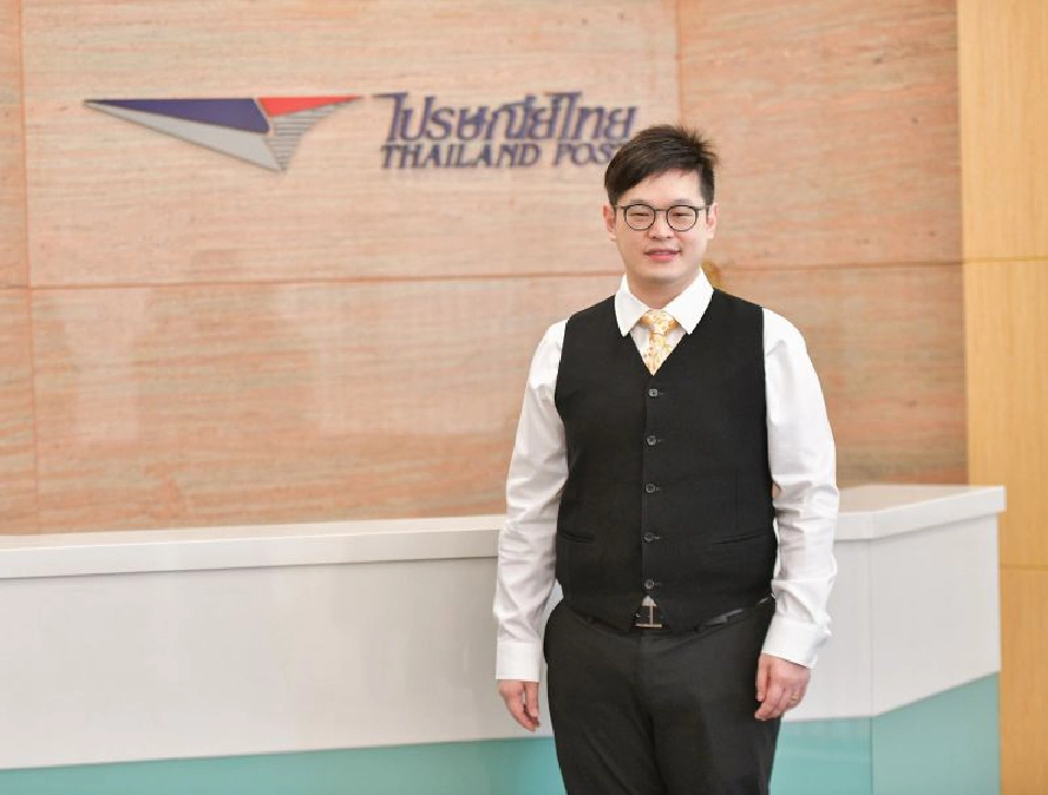 ผศ.ดร.เอกก์ ภทรธนกุล