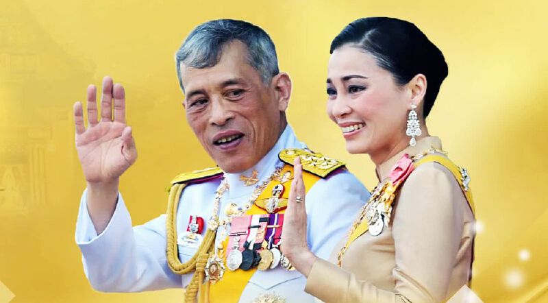 ปลื้มปิติ พสกนิกรชาวพิษณุโลก เตรียมเฝ้ารับ-ส่งเสด็จ “ในหลวง-พระราชินี” 12 มี.ค.