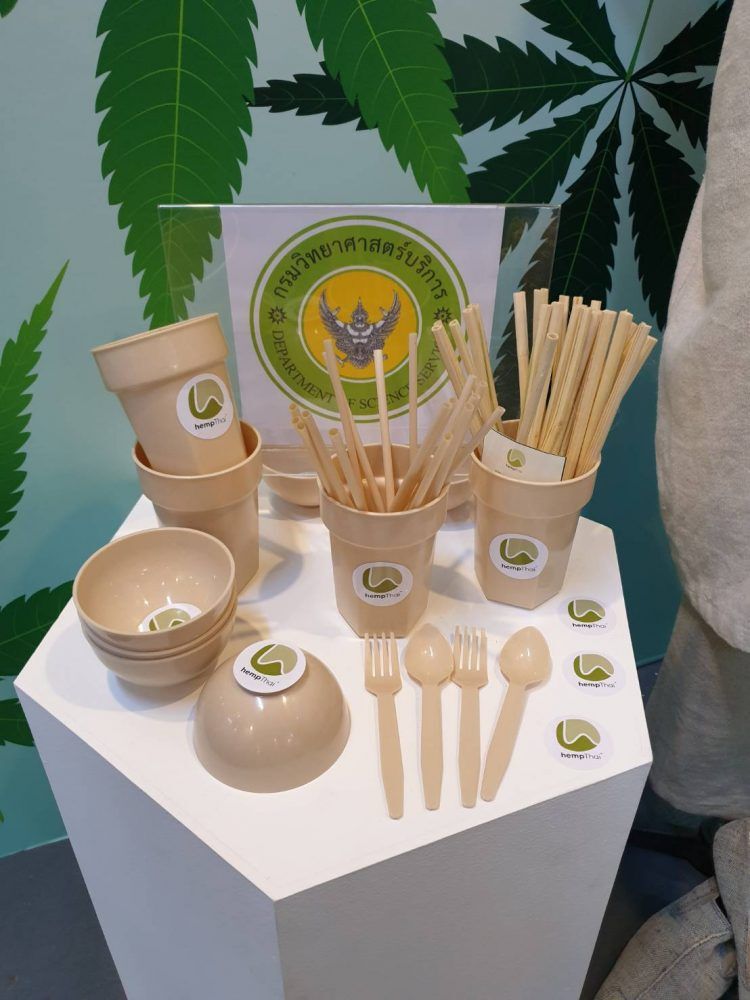 วศ. โชว์ Eco Friendly Products จากแกนกัญชง 