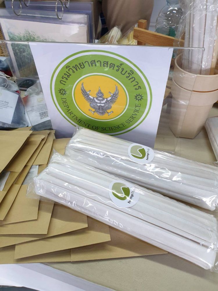 วศ. โชว์ Eco Friendly Products จากแกนกัญชง 