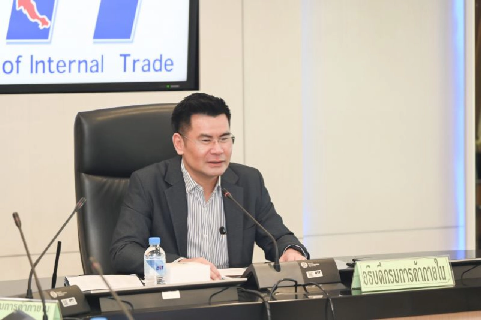 เกาะติดสถานการณ์ “ปาล์ม”    “ค้าภายใน”ยันมีมาตรการดูแล