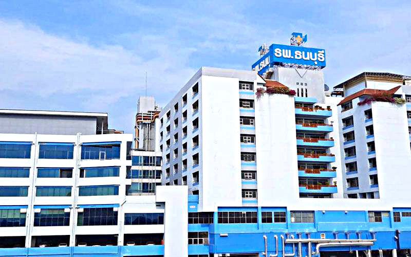 โรงพยาบาลธนบุรี