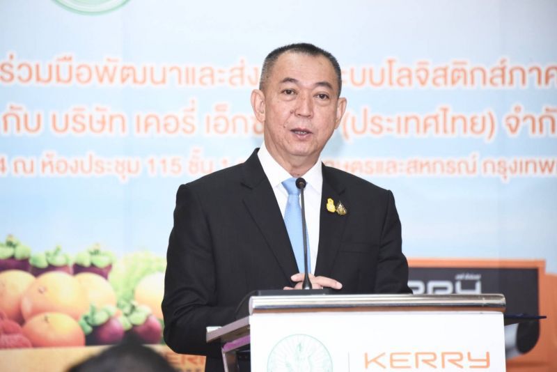 เฉลิมชัย ศรีอ่อน