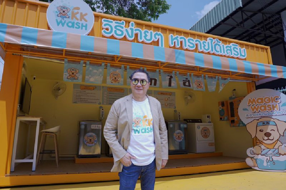 เกรียงไกร กาญจนะโภคิน