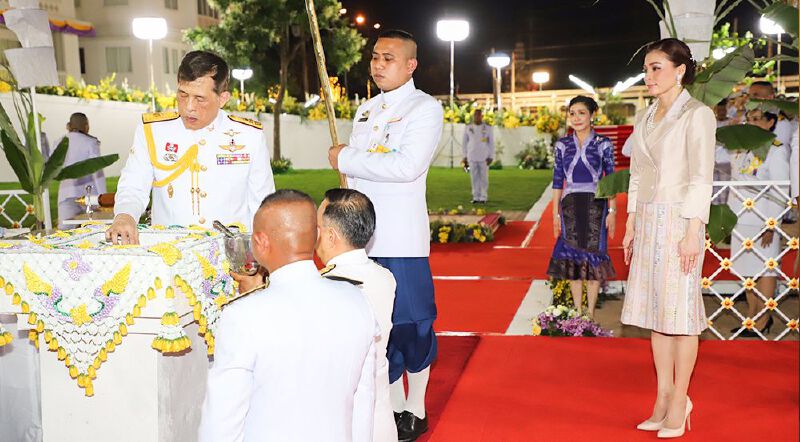 ในหลวง พระราชินี ทรงเปิดอาคารที่ทำการศาล จ.พิษณุโลก เจ้าคุณพระสินีนาฏ โดยเสด็จ