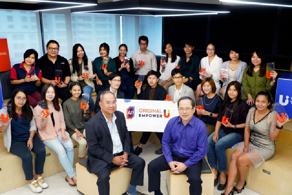 "เอพี" เดินหน้าขยายเมล็ดพันธุ์ Innovator ในองค์กร