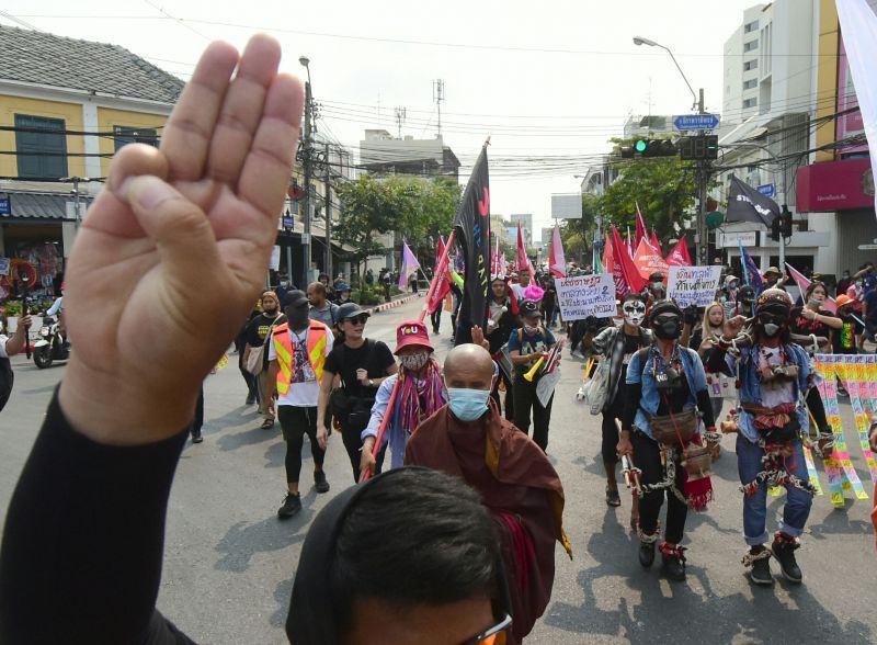 ประมวลภาพ ' ม็อบ 13 มีนา' เดินทะลุฟ้า V.2 
