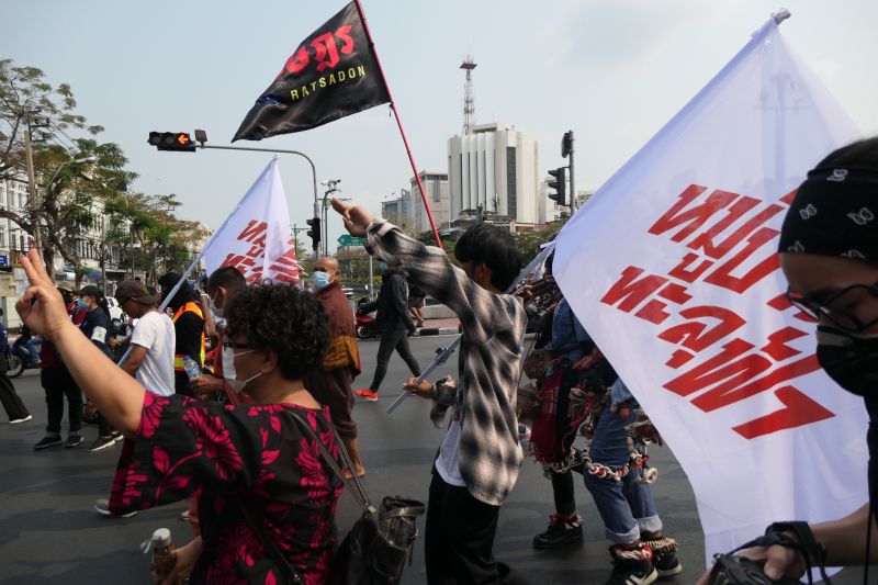 ประมวลภาพ ' ม็อบ 13 มีนา' เดินทะลุฟ้า V.2 