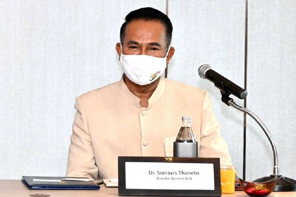 นายแพทย์สรวิศ ธานีโต