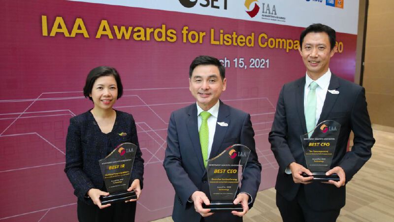 เอไอเอส กวาด 3 รางวัลใหญ่ จากเวที IAA Awards for Listed Companies 2020 