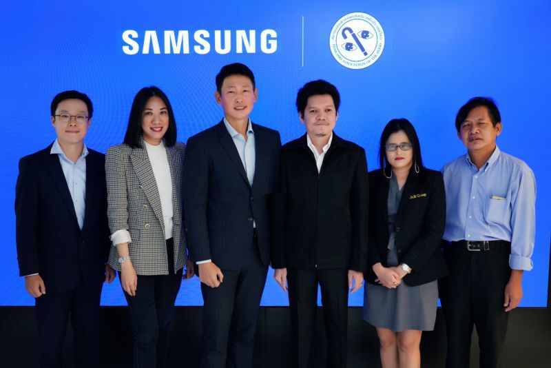หนุนผู้พิการทางสายตาเข้าสู่ยุคดิจิทัล