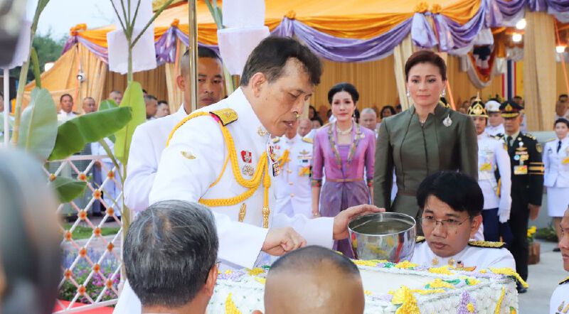 ในหลวงร.10 ราชินี เจ้าคุณพระสินีนาฏ เสด็จฯ ทรงเปิดอาคารศาลเยาวชนจ.สุพรรณบุรี ในหลวงร.10 ราชินี เจ้าคุณพระสินีนาฏ เสด็จฯ ทรงเปิดอาคารศาลเยาวชนจ.สุพรรณบุรี