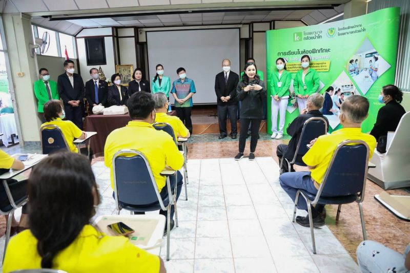 "รมช.แรงงาน" เยือนราชบุรี หนุนเทคโนโลยีดิจิทัล    