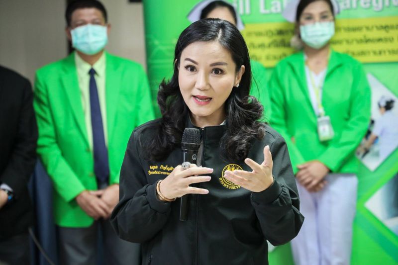 "รมช.แรงงาน" เยือนราชบุรี หนุนเทคโนโลยีดิจิทัล    