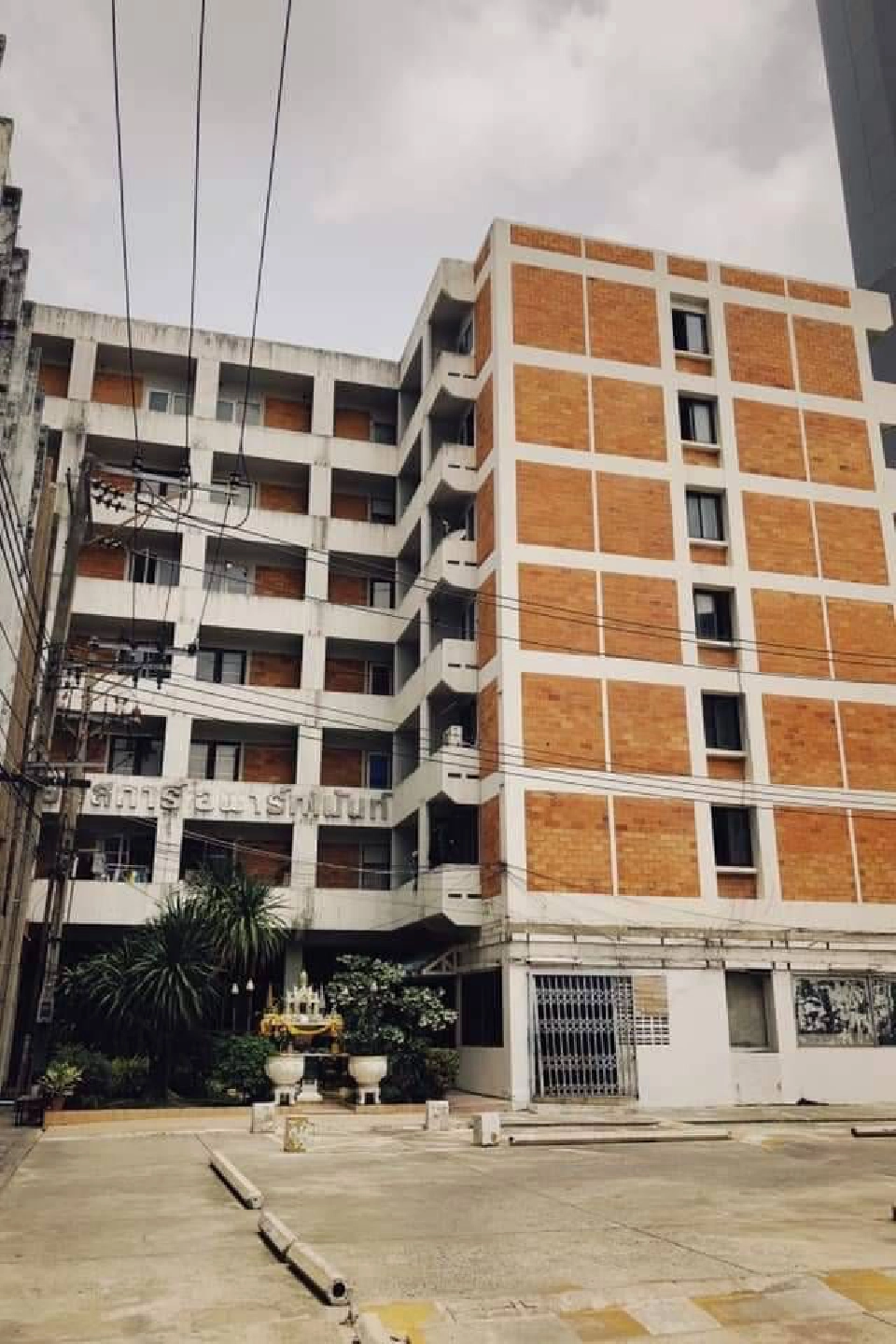 ปิดตำนาน 'ออสการ์อพาร์ทเม้นท์'​ หอผีดุ แห่งภาพยนตร์ดัง บุปผาราตรี