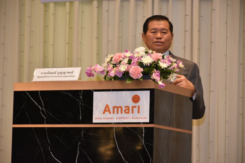 “นิพนธ์”กำชับยกระดับการแพทย์ฉุกเฉินอปท.ลดเสียชีวิต