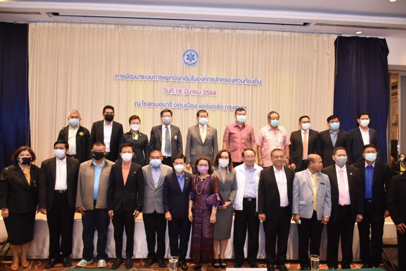 “นิพนธ์”กำชับยกระดับการแพทย์ฉุกเฉินอปท.ลดเสียชีวิต
