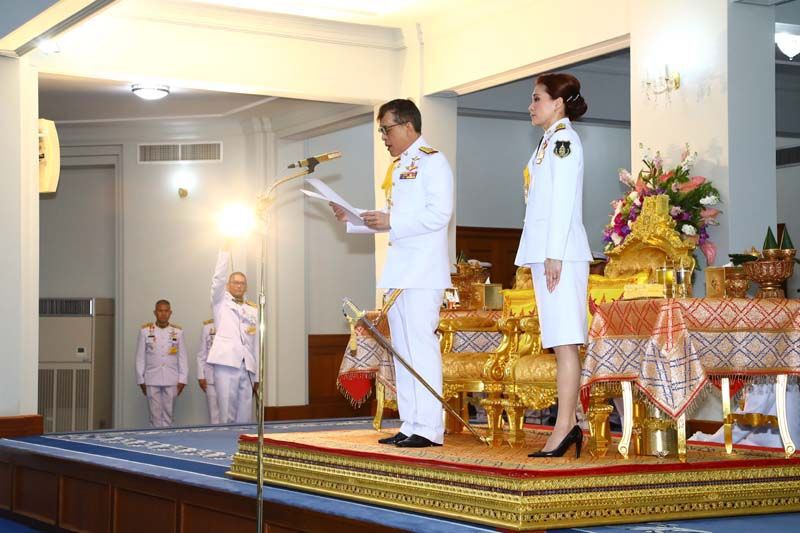 พระราชทานพระบรมราชวโรกาส
