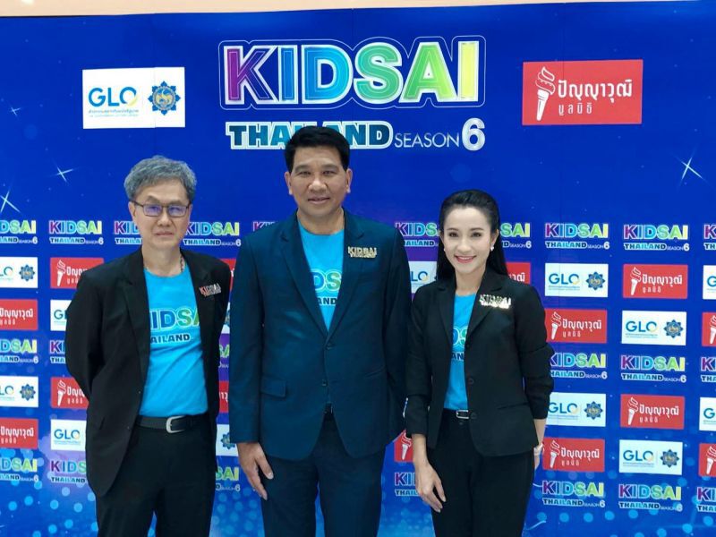 "คิดใสไทยแลนด์ ซีซั่น 6" พัฒนาเยาวชนไทย ห่างไกลการพนัน
