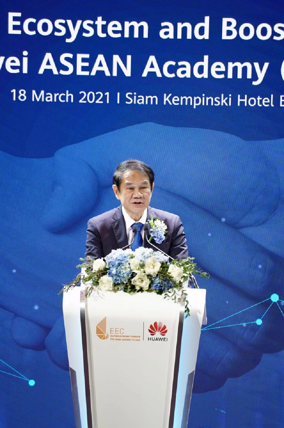 อีอีซี เซ็น หัวเว่ย พัฒนาคน สร้างทักษะดิจิทัลรับ 5G