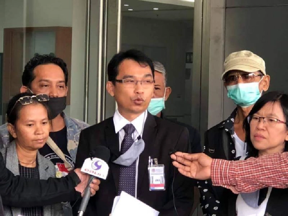 สรไกร ศรศรี 