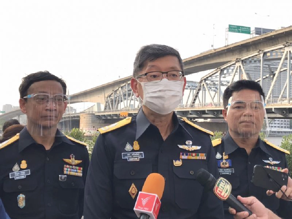 หาช่องทางเก็บภาษีพัสดุต่างประเทศ  ราคาต่ำกว่า 1,500บาท