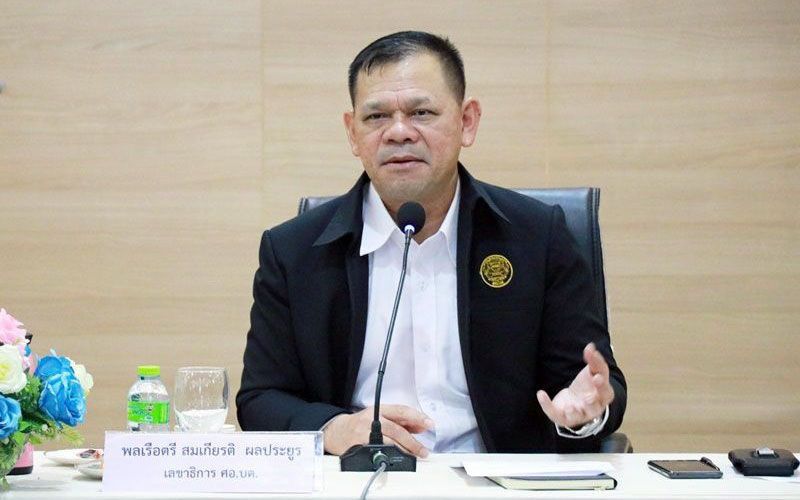 ศอ.บต. ขอเวลา 3 เดือน  ศึกษา”จะนะ”เมืองต้นแบบอุตสาหกรรม