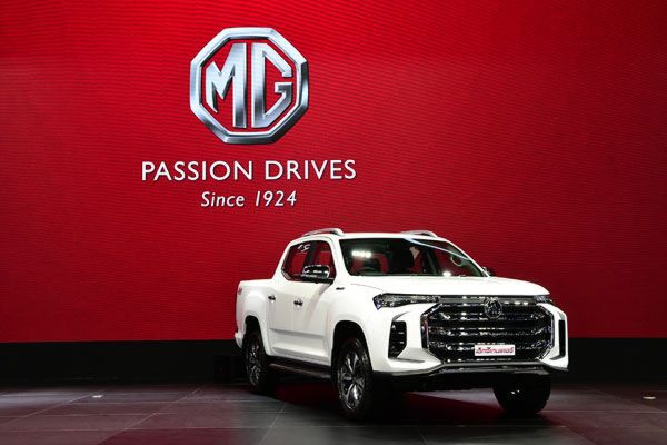 MG Extender 2021 ใหม่ 
