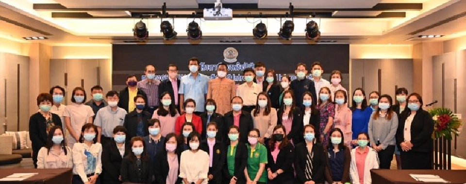 ติวเข้ม