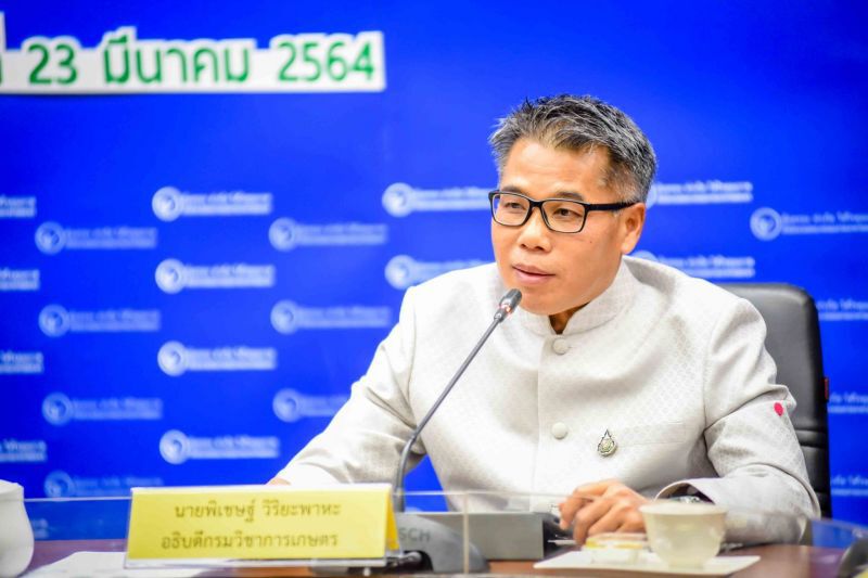 พิเชษฐ์ วิริยะพาหะ