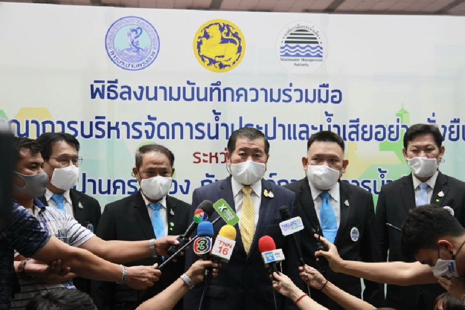 “นิพนธ์”ผนึกกำลังบูรณาการบริหารจัดการน้ำดีและน้ำเสียอย่างเป็นระบบ 