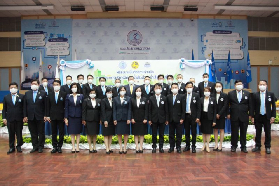 “นิพนธ์”ผนึกกำลังบูรณาการบริหารจัดการน้ำดีและน้ำเสียอย่างเป็นระบบ 