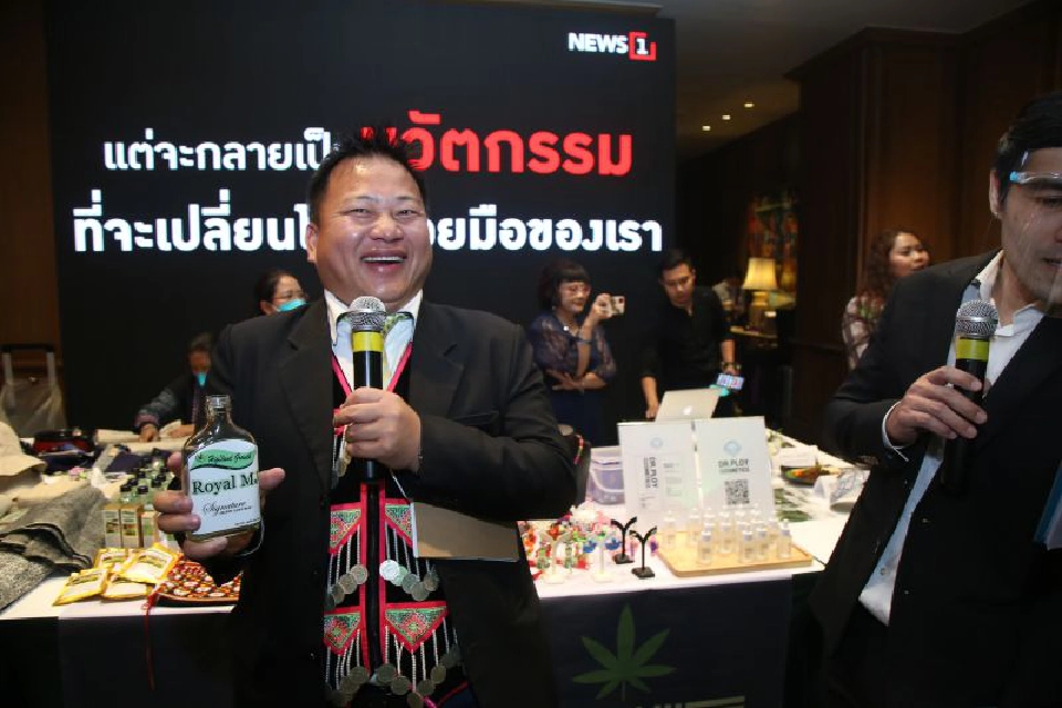 ประมวลภาพความคึกคักงานสัมมนา ปลดล็อก “กัญชา-กัญชง” ปลุกเศรษฐกิจ-รวย