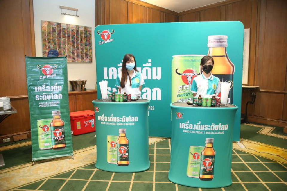 ประมวลภาพความคึกคักงานสัมมนา ปลดล็อก “กัญชา-กัญชง” ปลุกเศรษฐกิจ-รวย