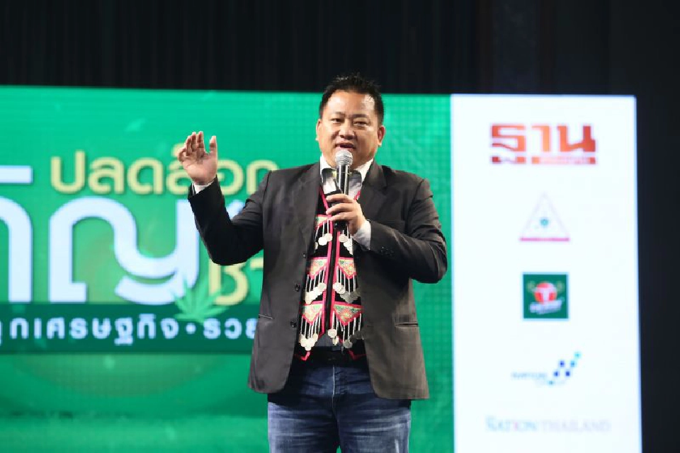 ดร.บัณฑิต แสงเสรีธรรม