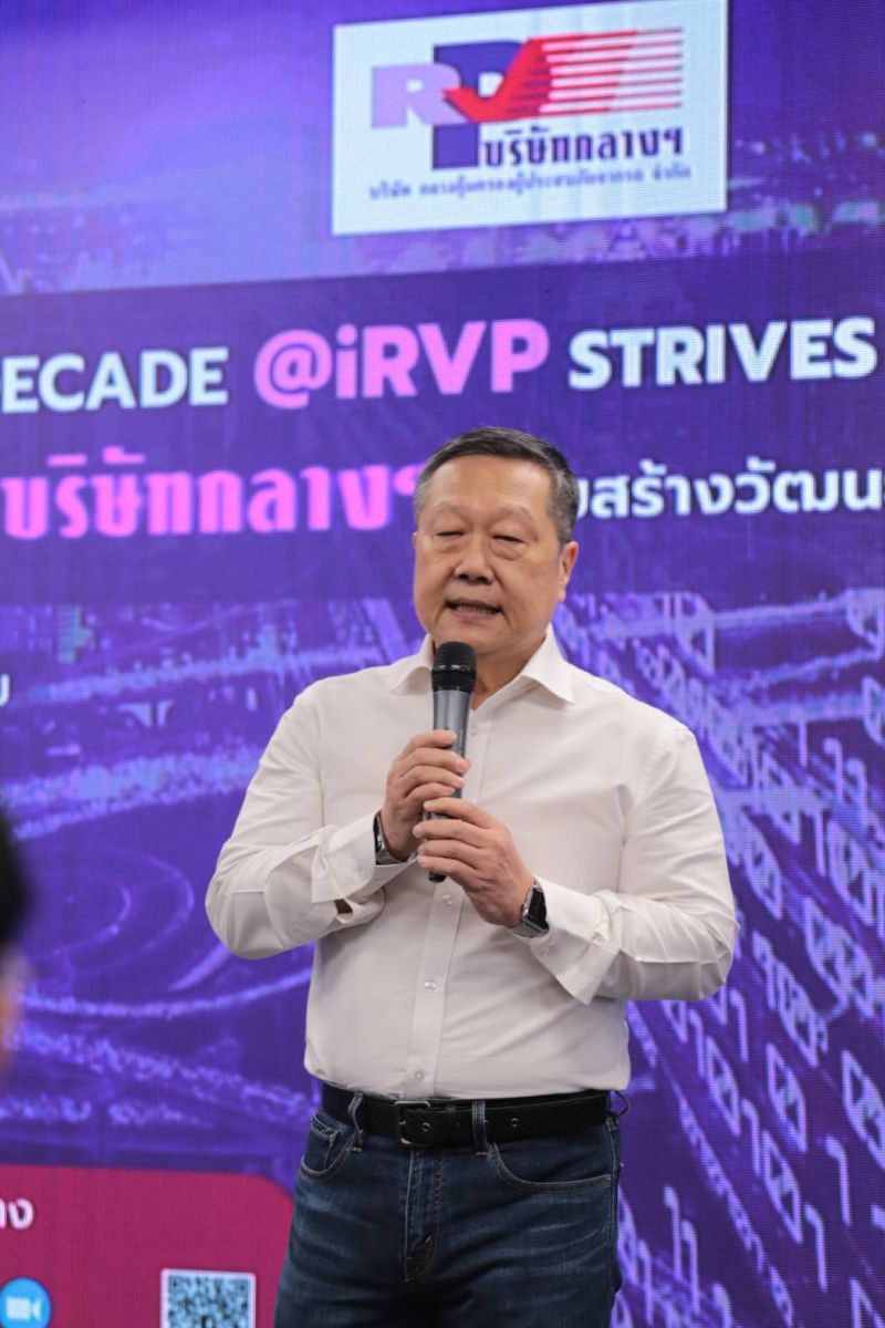 บริษัทกลางตั้งเป้าปี64กรมธรรม์รับตรงโต4%ชู4พันธกิจลดอุบัติเหตุ