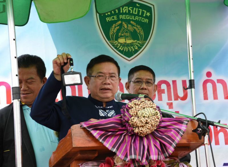 อาชว์ชัยชาญ เลี้ยงประยูร 
